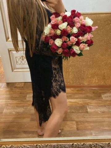 Галя